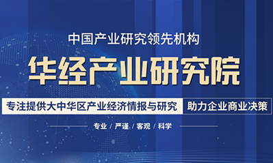 2022年中國OCA光學膠行業競爭格局，促進了OCA固化設備的增長
